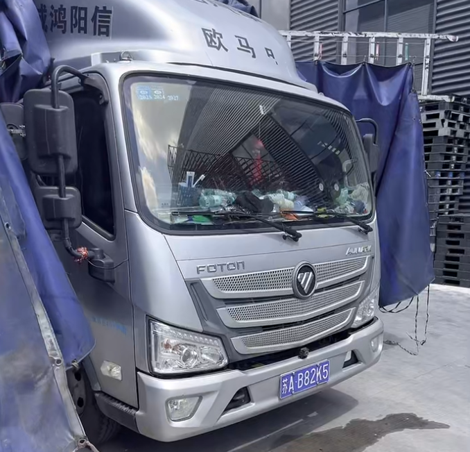 发货视频