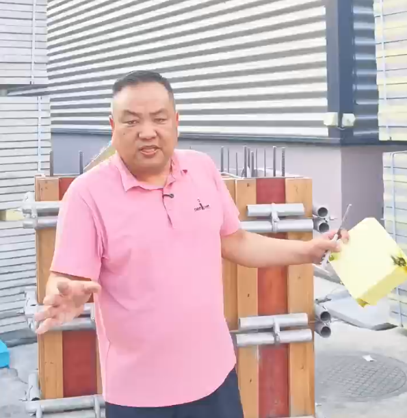 保温结构一体板